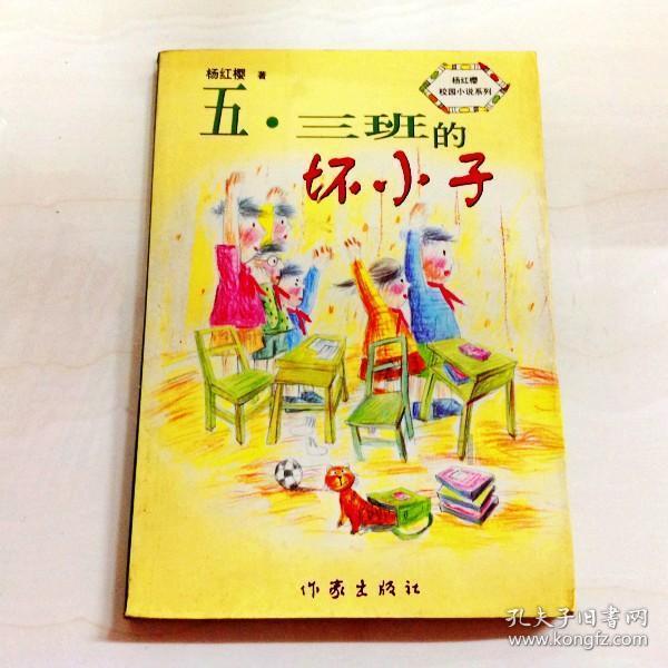【聚焦2024甘肃两会】快讯丨2023年全省检察院起诉破坏生态环境犯罪709人