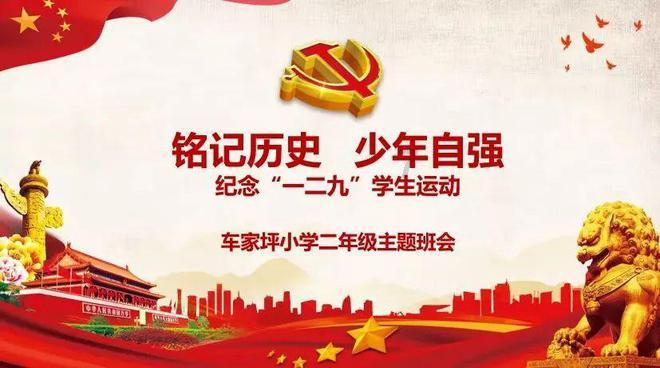绝地求生坦克版