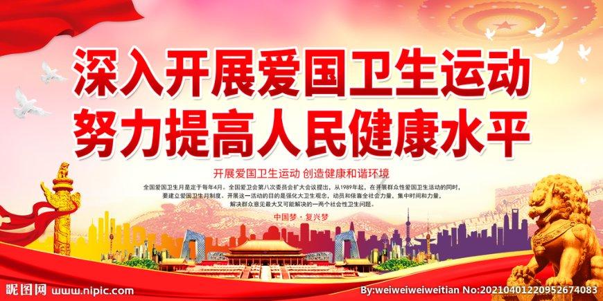 monkeys+can+climb+the+tree改为一般疑问句？游戏画面