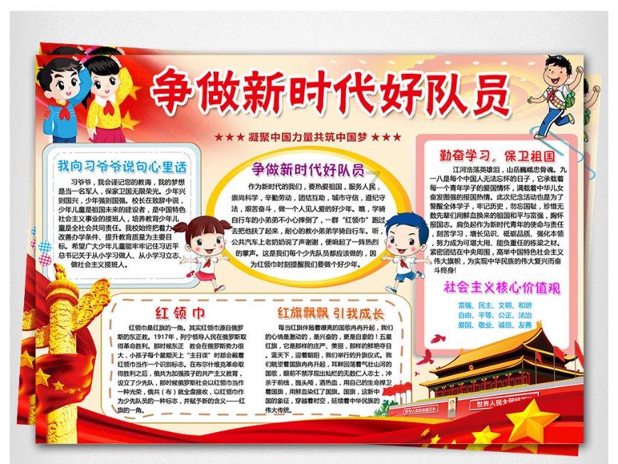 纪录片《长江之恋》的豆瓣评分是多少？游戏画面
